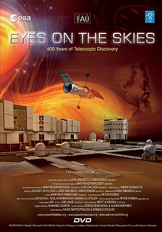 Eyes on the Skies (VIP cover, PAL/NTSC DVD)